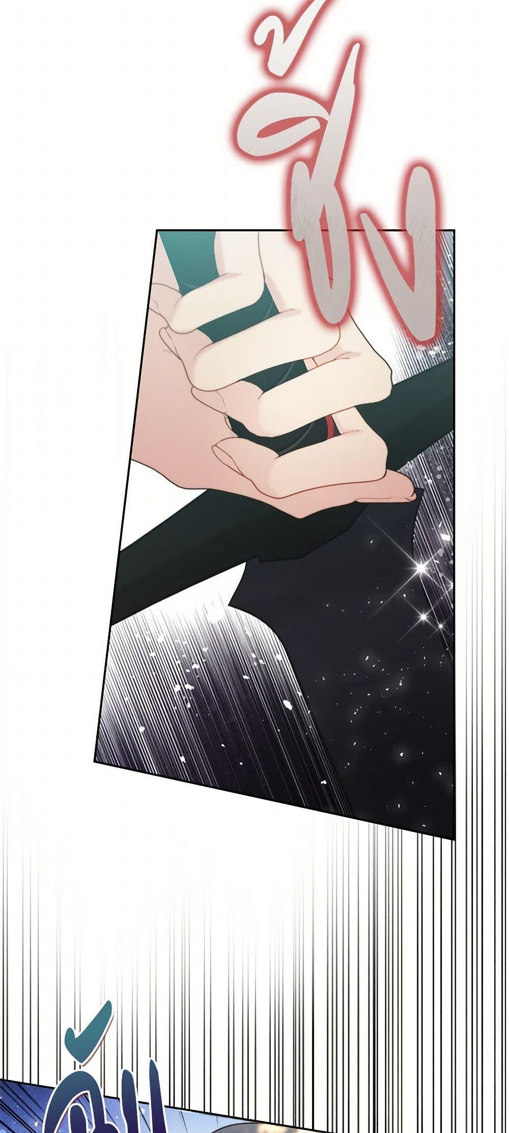 Manga-lc-com อ่านมังงะ อ่านการ์ตูน ออนไลน์ ฟรี Beatrice ตอนที่ 1 2 3 4 5 6 7 8 9 10 11 12 13 14 ฟรี ไม่มีโฆษณา Manga-lc - อ่าน มังงะ อ่าน การ์ตูน ออนไลน์ อ่านมังงะ ฟรี