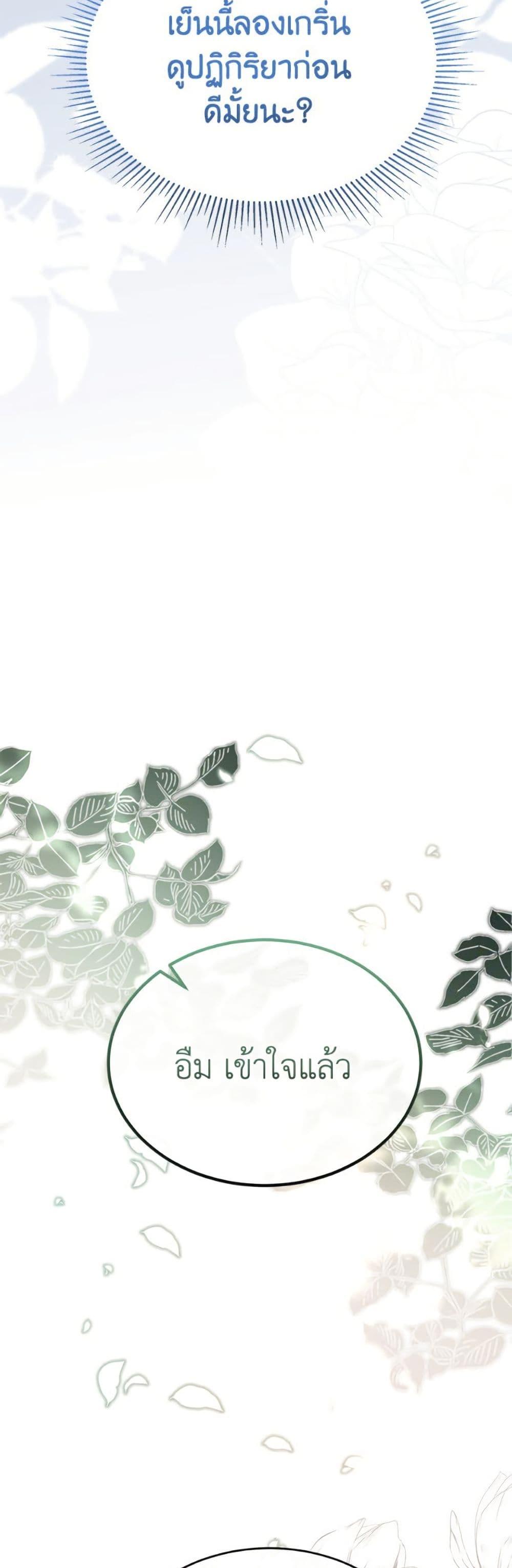 Manga-lc-com อ่านมังงะ อ่านการ์ตูน ออนไลน์ ฟรี The Real Daughter Is Back ตอนที่ 1 2 3 4 5 6 7 8 9 10 11 12 13 14 ฟรี ไม่มีโฆษณา Manga-lc - อ่าน มังงะ อ่าน การ์ตูน ออนไลน์ อ่านมังงะ ฟรี