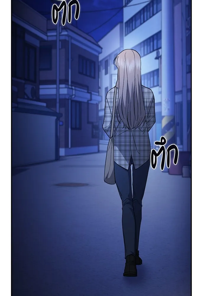 รักแล้วห้ามเลิก ตอนที่ 49 รูปที่ 172