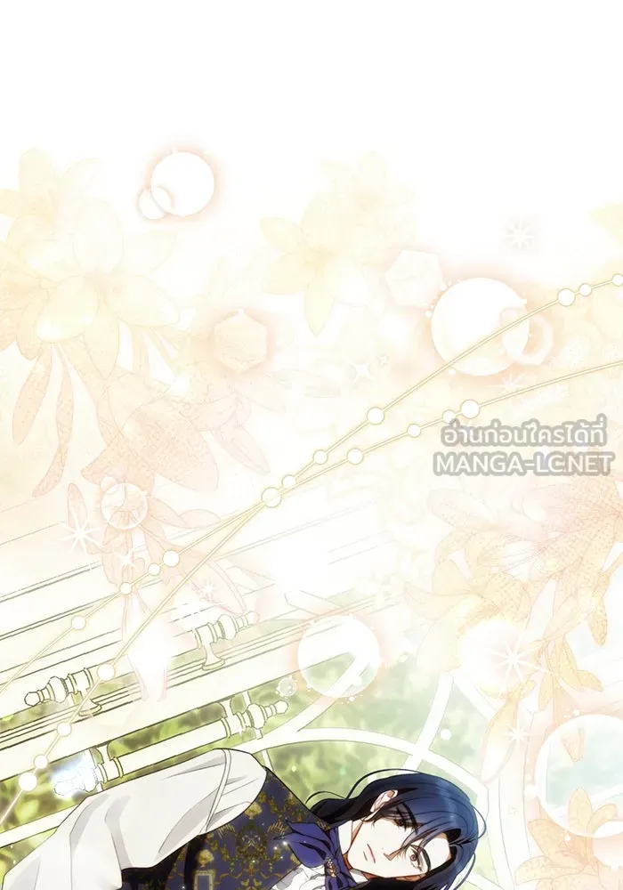 ขอวิธีส่งสามีลงนรก ตอนที่ 31 รูปที่ 123