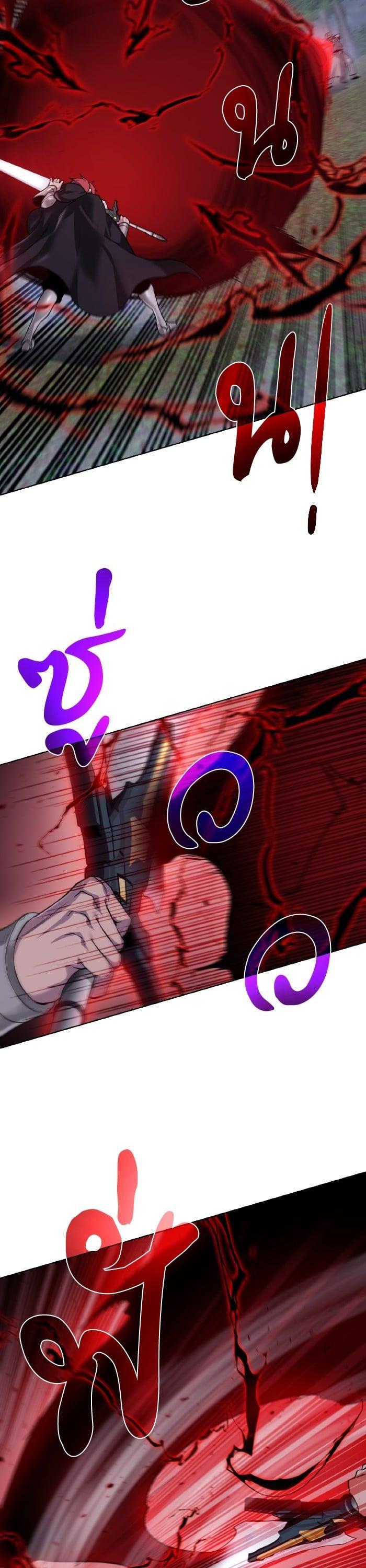 Manga-lc-com อ่านมังงะ อ่านการ์ตูน ออนไลน์ ฟรี Dungeons and Artifacts ตอนที่ 1 2 3 4 5 6 7 8 9 10 11 12 13 14 ฟรี ไม่มีโฆษณา Manga-lc - อ่าน มังงะ อ่าน การ์ตูน ออนไลน์ อ่านมังงะ ฟรี