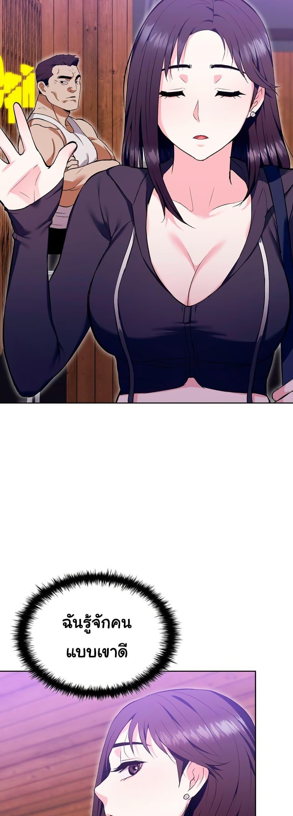 Doujin-Lc- อ่าน โดจิน มังฮวา เกาหลี ญี่ปุ่น จีน แปลไทย The Breeding Game ตอนที่ 1 2 3 4 5 6 7 8 9 10 11 12 13 14 ฟรี ไม่มีโฆษณา อ่าน โดจิน Manhwa เกาหลี ญี่ปุ่น จีน เรามีครบ คัดมาให้เน้นๆ โดจิน 18+ รับประกันความฟินโดย  Doujin Lc