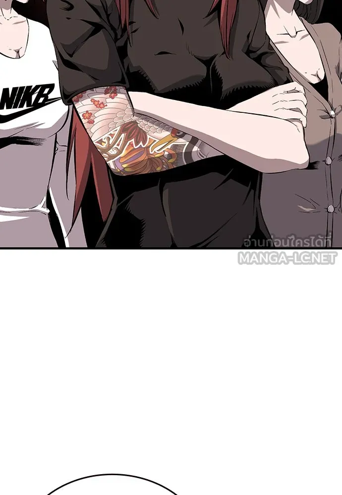 King Game ตอนที่ 29 ถึงเป็นผู้หญิง ฉันก็ยอมไม่ได้ห รูปที่ 66