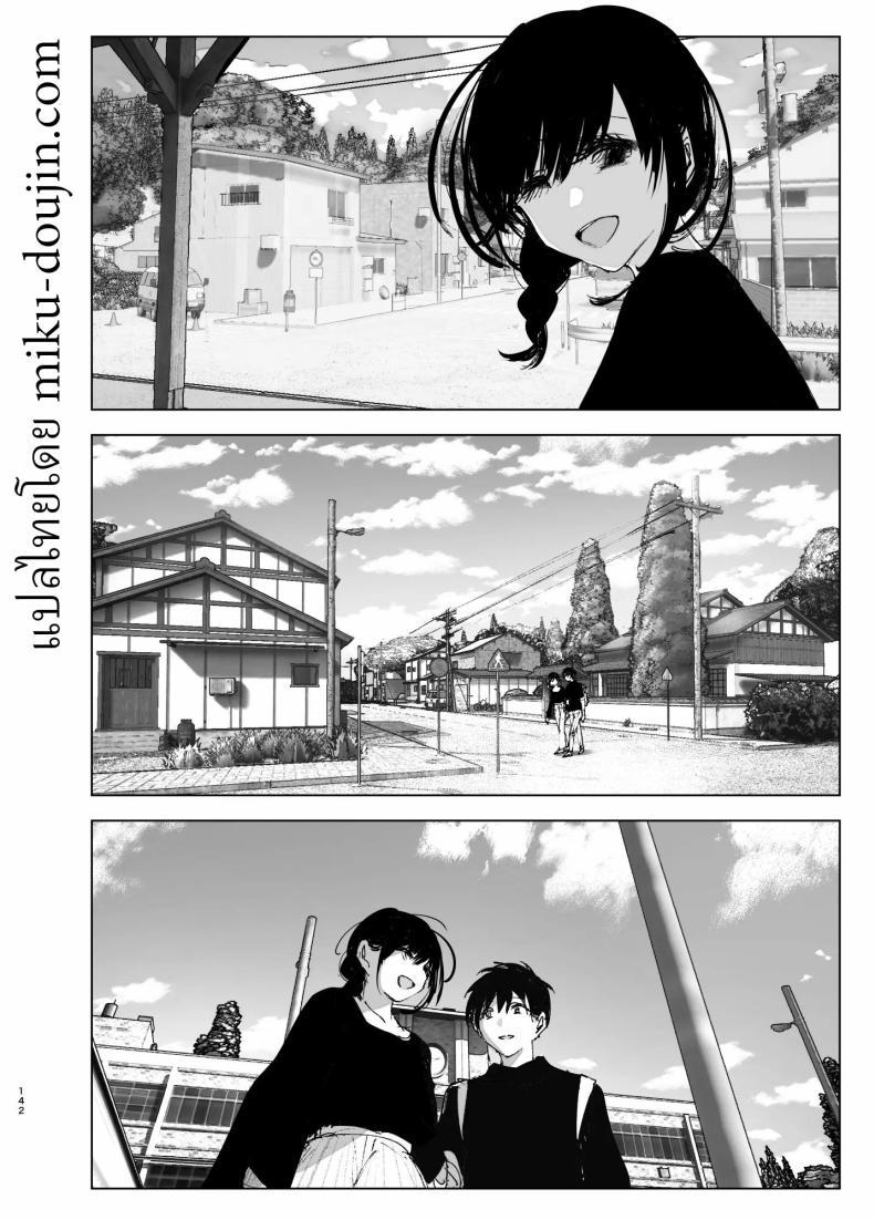Doujin-Lc- อ่าน โดจิน มังฮวา เกาหลี ญี่ปุ่น จีน แปลไทย ราวกับนิทาน[Nakanishiyuuta (Nakani)] Monogatari no youni Like a Tale ตอนที่ 1 2 3 4 5 6 7 8 9 10 11 12 13 14 ฟรี ไม่มีโฆษณา อ่าน โดจิน Manhwa เกาหลี ญี่ปุ่น จีน เรามีครบ คัดมาให้เน้นๆ โดจิน 18+ รับประกันความฟินโดย  Doujin Lc