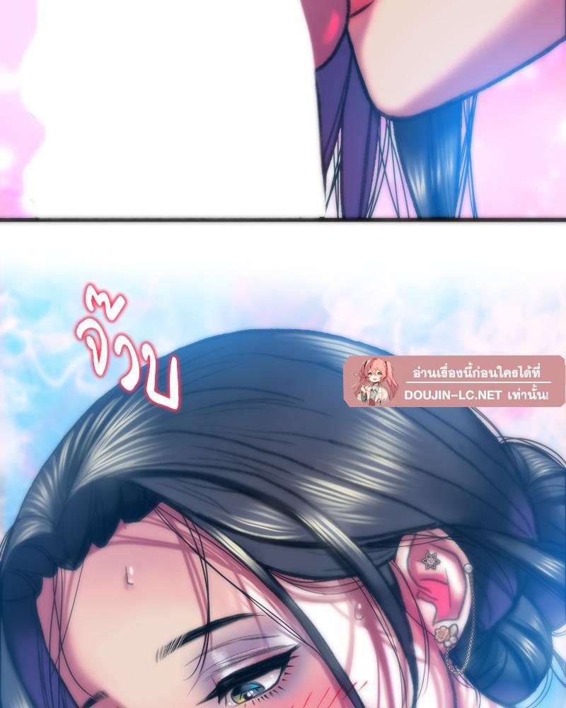 Doujin-Lc- อ่าน โดจิน มังฮวา เกาหลี ญี่ปุ่น จีน แปลไทย เมืองกระหายรัก ตอนที่ 1 2 3 4 5 6 7 8 9 10 11 12 13 14 ฟรี ไม่มีโฆษณา อ่าน โดจิน Manhwa เกาหลี ญี่ปุ่น จีน เรามีครบ คัดมาให้เน้นๆ โดจิน 18+ รับประกันความฟินโดย  Doujin Lc
