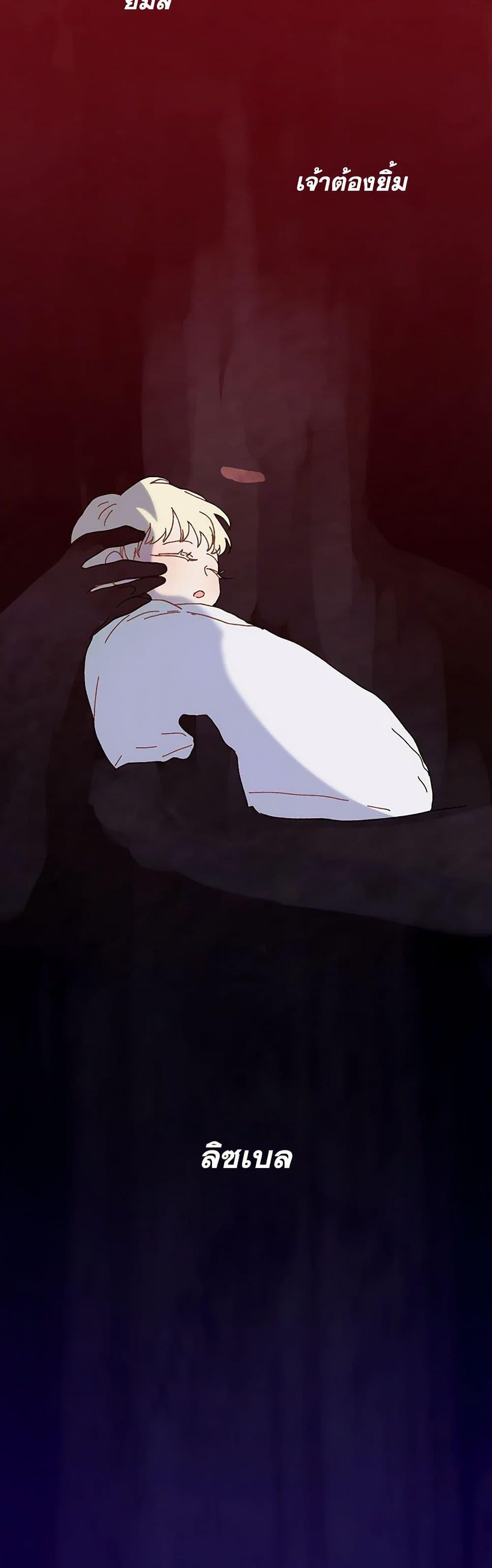 Manga-lc-com อ่านมังงะ อ่านการ์ตูน ออนไลน์ ฟรี The Princess Pretends to Be Crazy ตอนที่ 1 2 3 4 5 6 7 8 9 10 11 12 13 14 ฟรี ไม่มีโฆษณา Manga-lc - อ่าน มังงะ อ่าน การ์ตูน ออนไลน์ อ่านมังงะ ฟรี