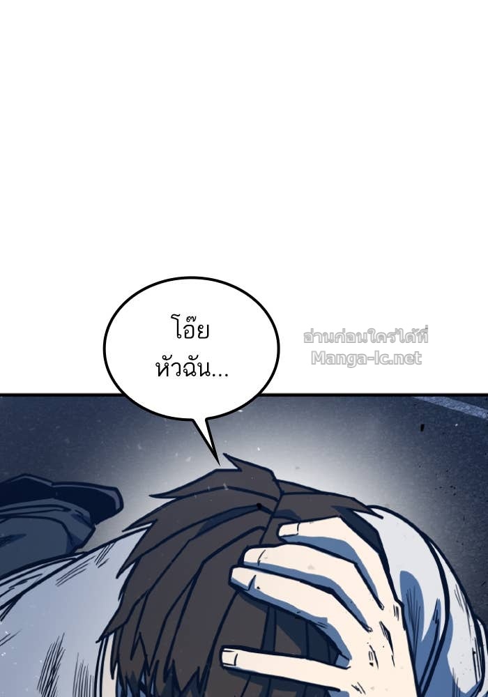 Doujin-Lc- อ่าน โดจิน มังฮวา เกาหลี ญี่ปุ่น จีน แปลไทย HECTOPASCAL ตอนที่ 1 2 3 4 5 6 7 8 9 10 11 12 13 14 ฟรี ไม่มีโฆษณา อ่าน โดจิน Manhwa เกาหลี ญี่ปุ่น จีน เรามีครบ คัดมาให้เน้นๆ โดจิน 18+ รับประกันความฟินโดย Doujin Lc