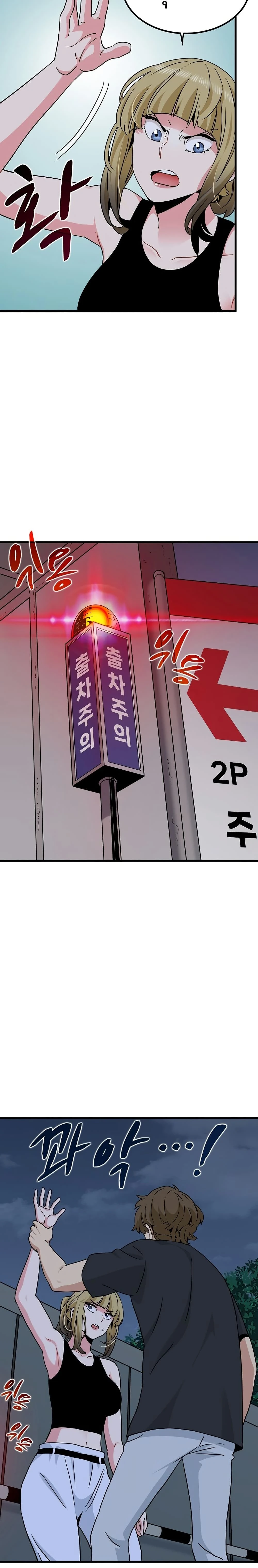 Doujin-Lc- อ่าน โดจิน มังฮวา เกาหลี ญี่ปุ่น จีน แปลไทย The Turning Point จุดเปลี่ยน ตอนที่ 1 2 3 4 5 6 7 8 9 10 11 12 13 14 ฟรี ไม่มีโฆษณา อ่าน โดจิน Manhwa เกาหลี ญี่ปุ่น จีน เรามีครบ คัดมาให้เน้นๆ โดจิน 18+ รับประกันความฟินโดย  Doujin Lc