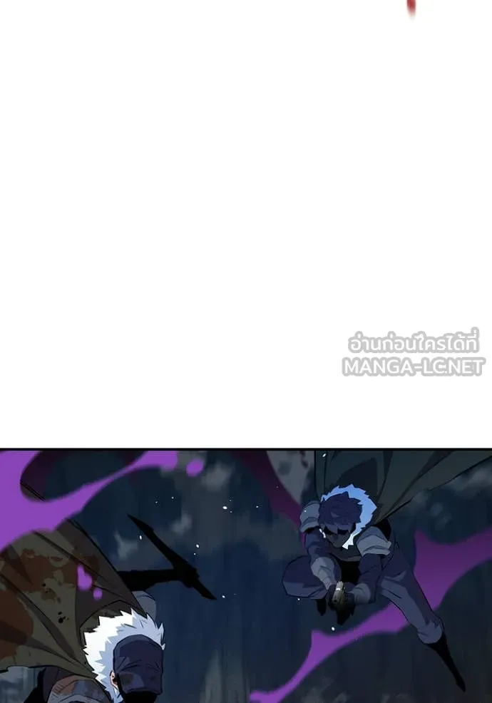 แยกร่าง ล่าอัตโนมัติ ตอนที่ 159 รูปที่ 30