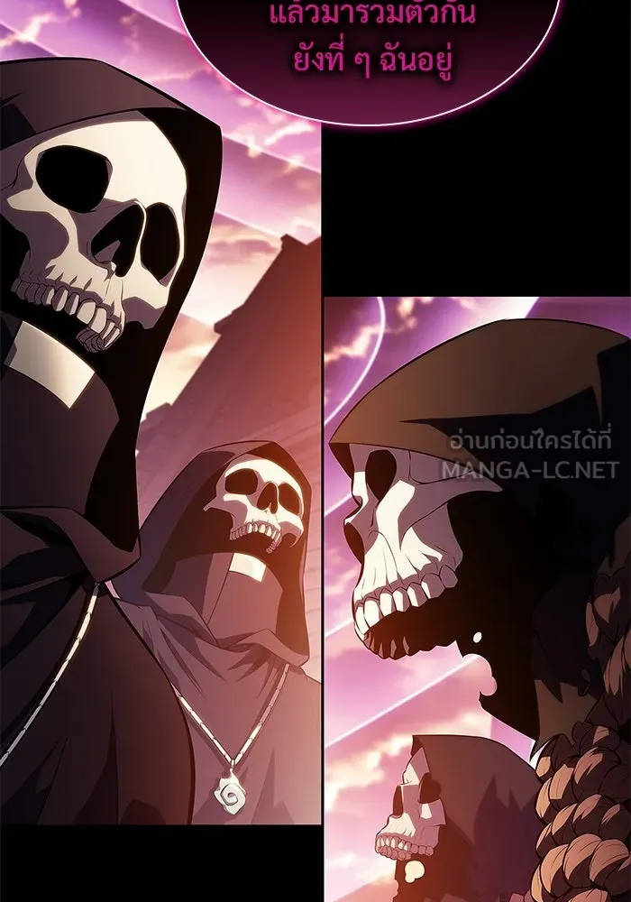 ผู้เล่นหน้าใหม่เลเวลแมกซ์ ตอนที่ 236 สงครามในชั้น (1) รูปที่ 81