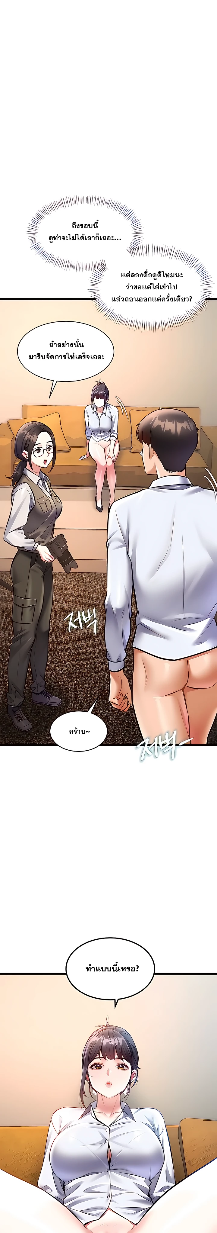 Doujin-Lc- อ่าน โดจิน มังฮวา เกาหลี ญี่ปุ่น จีน แปลไทย Each Building ตอนที่ 1 2 3 4 5 6 7 8 9 10 11 12 13 14 ฟรี ไม่มีโฆษณา อ่าน โดจิน Manhwa เกาหลี ญี่ปุ่น จีน เรามีครบ คัดมาให้เน้นๆ โดจิน 18+ รับประกันความฟินโดย  Doujin Lc