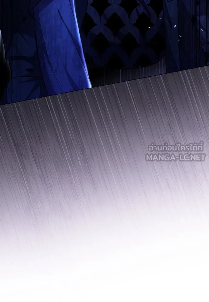 ข้าเนี่ยนะเป็นพระสนม ตอนที่ 118 นี่ข้าเอง รูปที่ 42