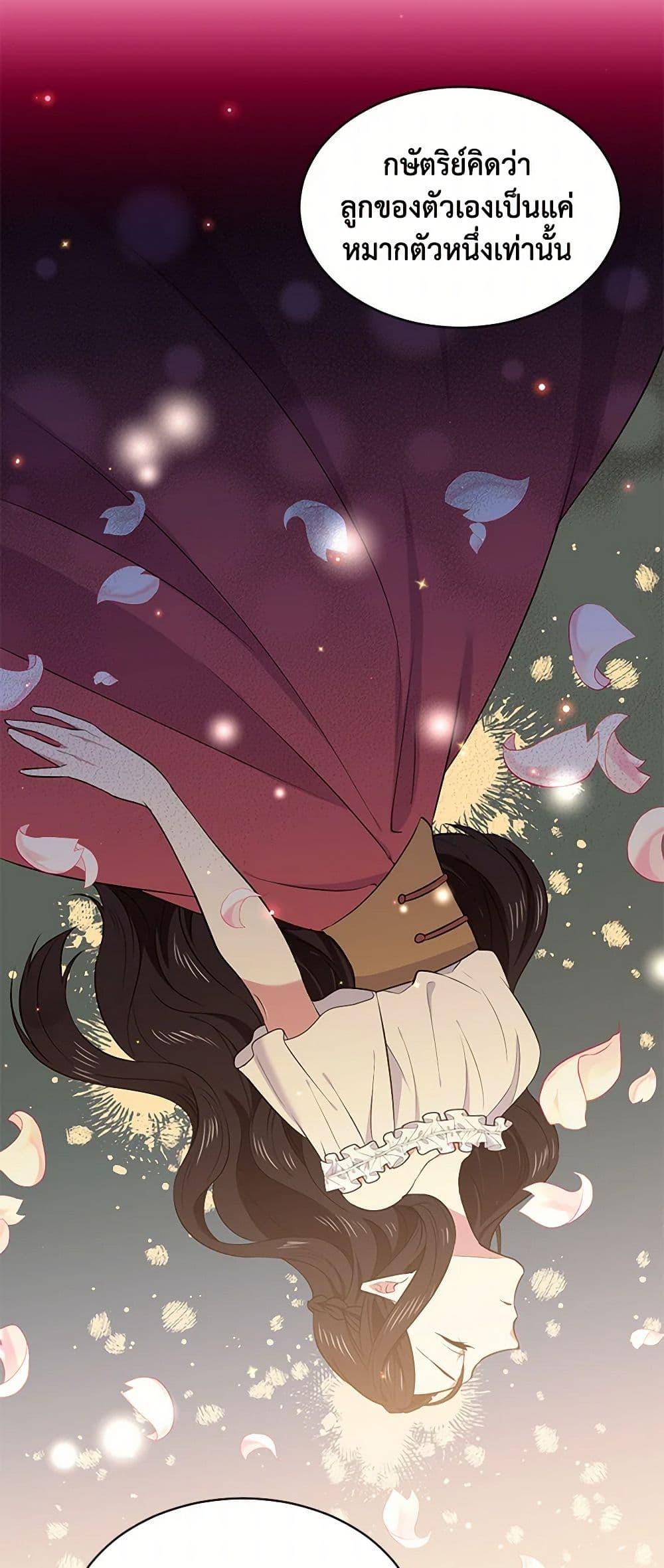 Manga-lc-com อ่านมังงะ อ่านการ์ตูน ออนไลน์ ฟรี My Goal is to Live a Long ตอนที่ 1 2 3 4 5 6 7 8 9 10 11 12 13 14 ฟรี ไม่มีโฆษณา Manga-lc - อ่าน มังงะ อ่าน การ์ตูน ออนไลน์ อ่านมังงะ ฟรี