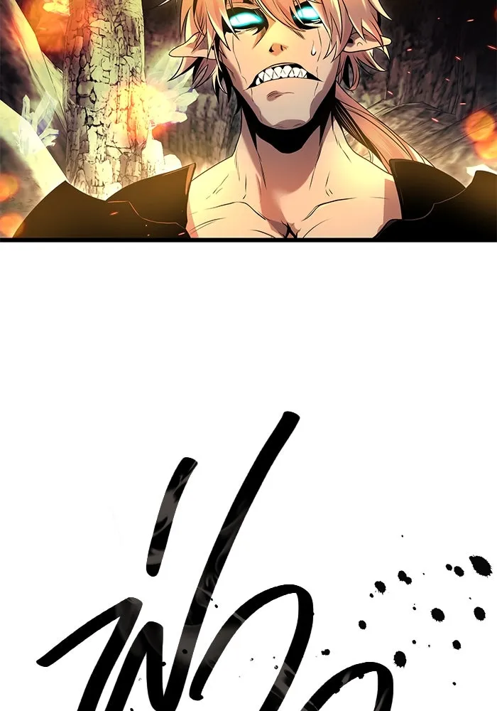 พลิกชะตาคว้าไอเทมระดับเทพ ตอนที่ 58 รูปที่ 80