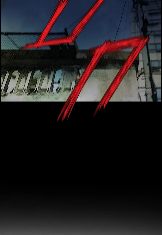 ปั่นสู้ฝันbrWind Breaker ตอนที่ 62 รูปที่ 77