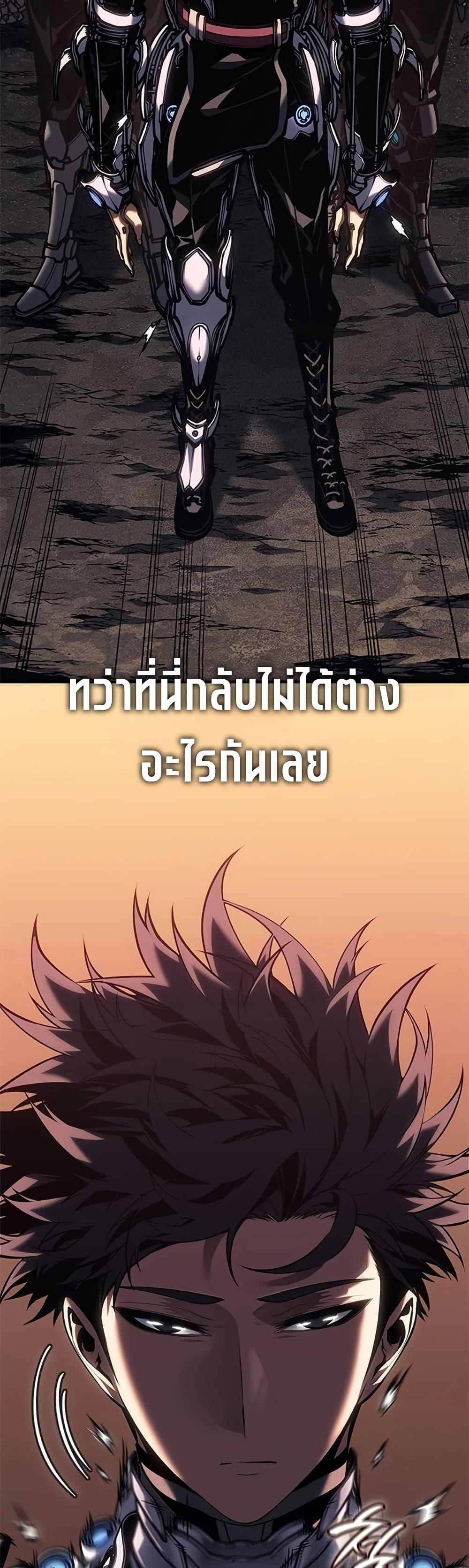 Manga-lc-com อ่านมังงะ อ่านการ์ตูน ออนไลน์ ฟรี Bad Bone Blood ตอนที่ 1 2 3 4 5 6 7 8 9 10 11 12 13 14 ฟรี ไม่มีโฆษณา Manga-lc - อ่าน มังงะ อ่าน การ์ตูน ออนไลน์ อ่านมังงะ ฟรี