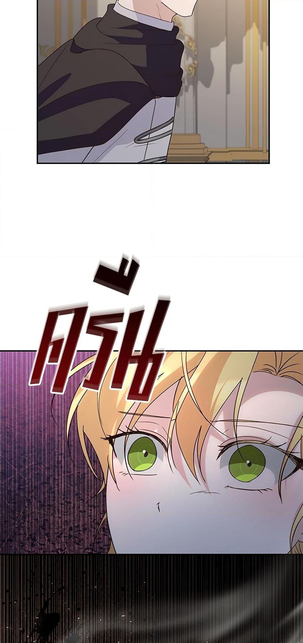 Manga-lc-com อ่านมังงะ อ่านการ์ตูน ออนไลน์ ฟรี Once Married ตอนที่ 1 2 3 4 5 6 7 8 9 10 11 12 13 14 ฟรี ไม่มีโฆษณา Manga-lc - อ่าน มังงะ อ่าน การ์ตูน ออนไลน์ อ่านมังงะ ฟรี