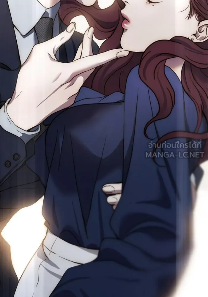 ชีวิตรักฉบับเดจาวู ตอนที่ 16 รูปที่ 36