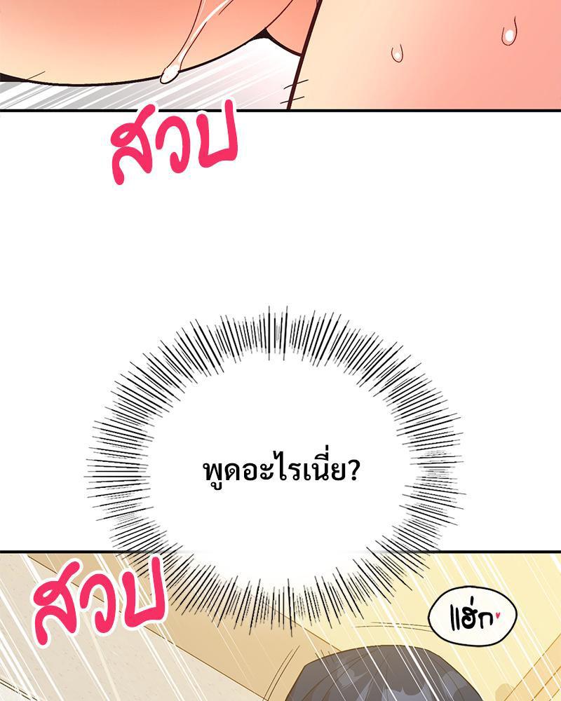Doujin-Lc- อ่าน โดจิน มังฮวา เกาหลี ญี่ปุ่น จีน แปลไทย แอปทะลวงรัก ตอนที่ 1 2 3 4 5 6 7 8 9 10 11 12 13 14 ฟรี ไม่มีโฆษณา อ่าน โดจิน Manhwa เกาหลี ญี่ปุ่น จีน เรามีครบ คัดมาให้เน้นๆ โดจิน 18+ รับประกันความฟินโดย  Doujin Lc