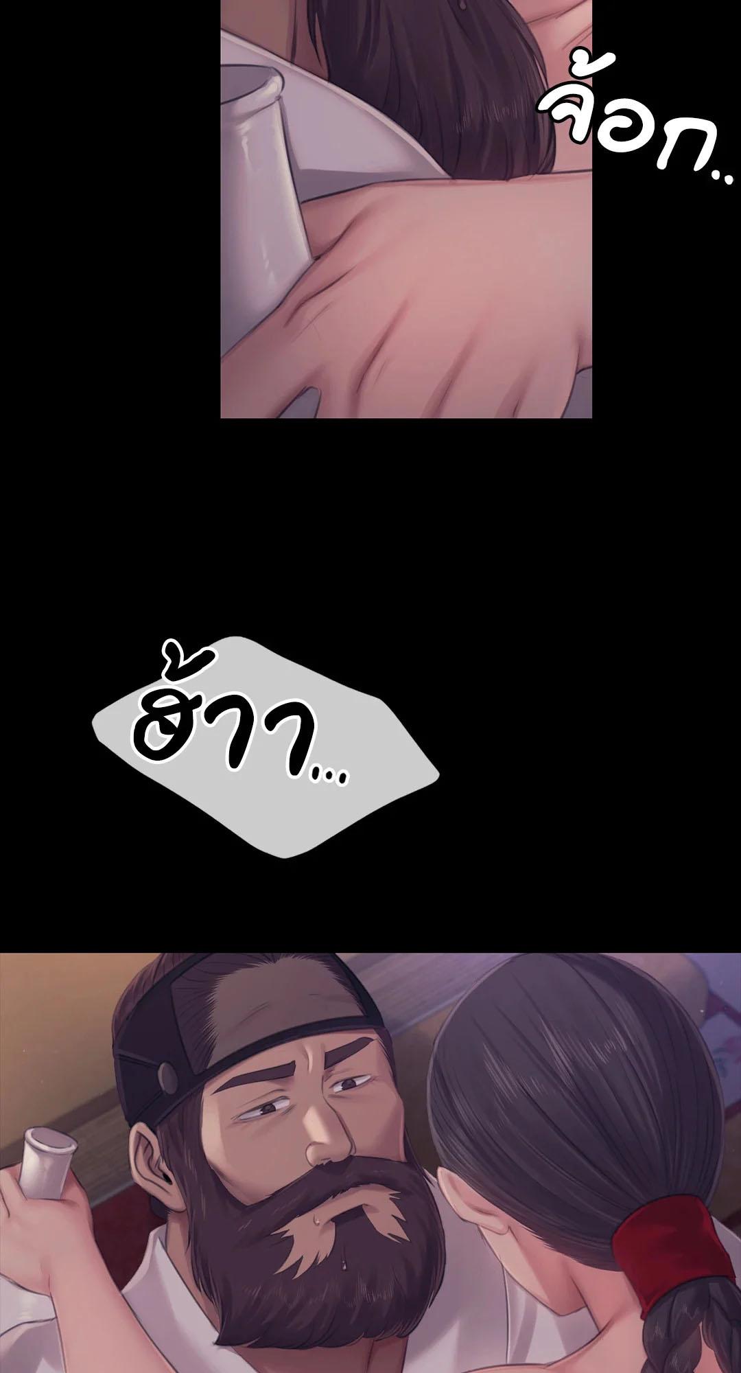 Doujin-Lc- อ่าน โดจิน มังฮวา เกาหลี ญี่ปุ่น จีน แปลไทย madam ตอนที่ 1 2 3 4 5 6 7 8 9 10 11 12 13 14 ฟรี ไม่มีโฆษณา อ่าน โดจิน Manhwa เกาหลี ญี่ปุ่น จีน เรามีครบ คัดมาให้เน้นๆ โดจิน 18+ รับประกันความฟินโดย  Doujin Lc