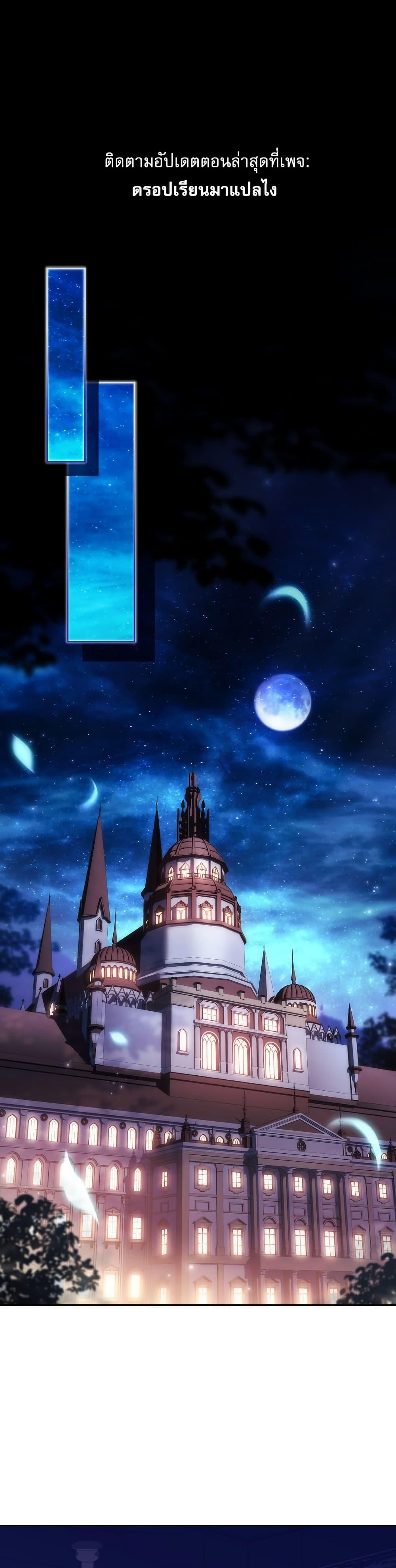 Manga-lc-com อ่านมังงะ อ่านการ์ตูน ออนไลน์ ฟรี The Father and the Daughter ตอนที่ 1 2 3 4 5 6 7 8 9 10 11 12 13 14 ฟรี ไม่มีโฆษณา Manga-lc - อ่าน มังงะ อ่าน การ์ตูน ออนไลน์ อ่านมังงะ ฟรี