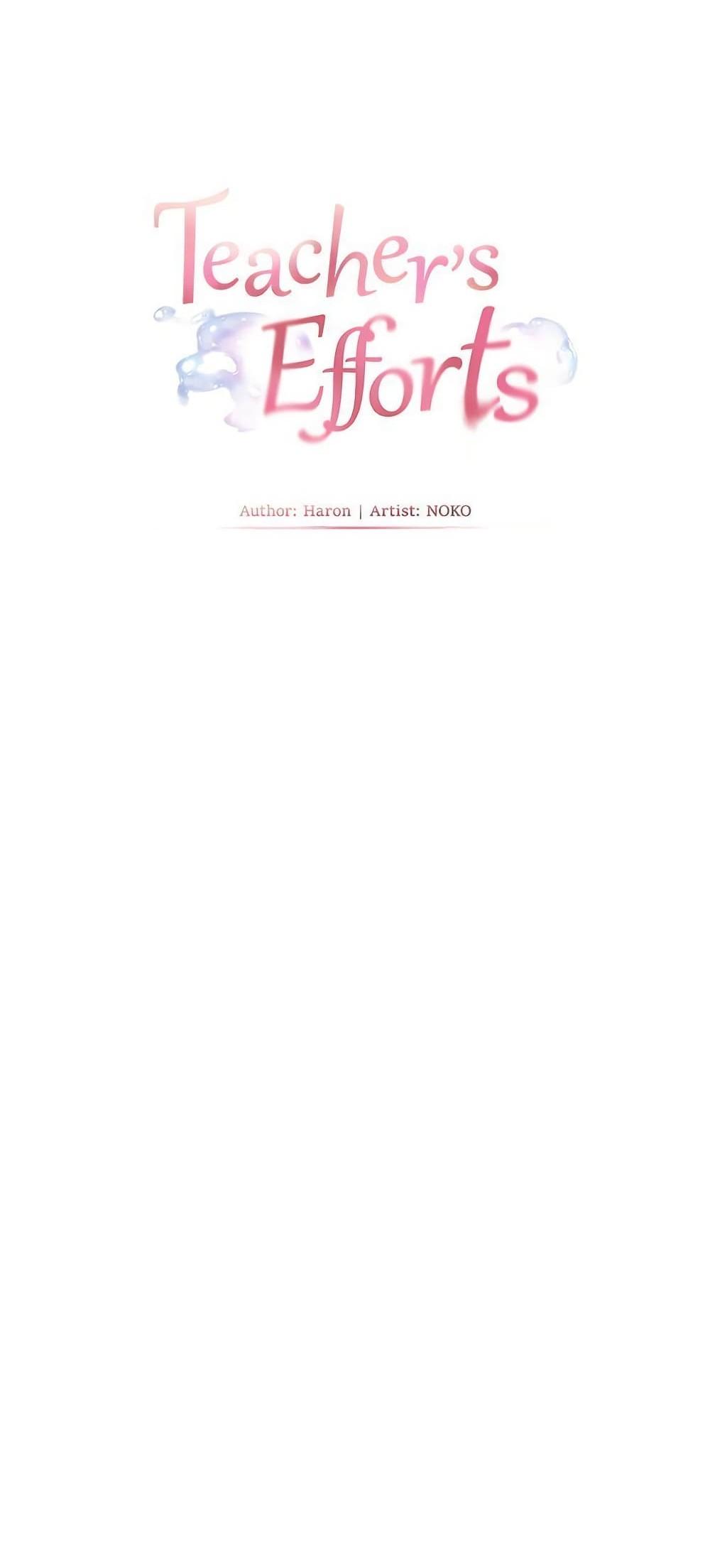 Doujin-Lc- อ่าน โดจิน มังฮวา เกาหลี ญี่ปุ่น จีน แปลไทย Teacher’s Effort ตอนที่ 1 2 3 4 5 6 7 8 9 10 11 12 13 14 ฟรี ไม่มีโฆษณา อ่าน โดจิน Manhwa เกาหลี ญี่ปุ่น จีน เรามีครบ คัดมาให้เน้นๆ โดจิน 18+ รับประกันความฟินโดย  Doujin Lc
