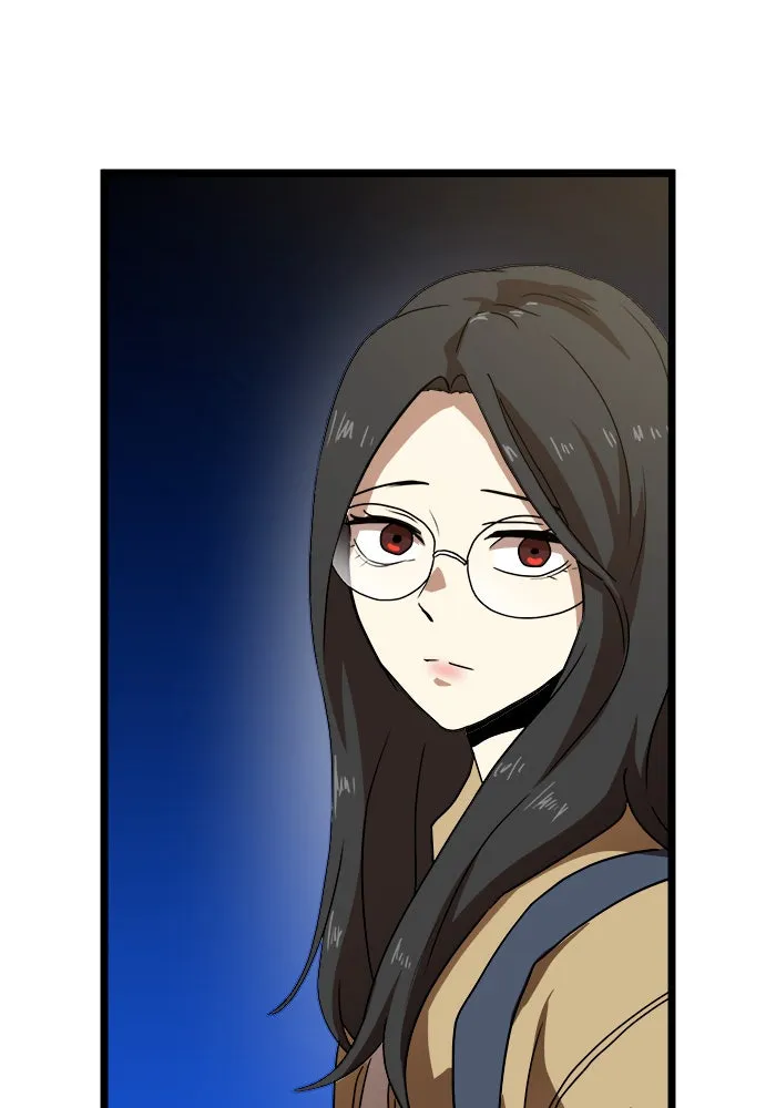 Double Click ตอนที่ 39 รูปที่ 46