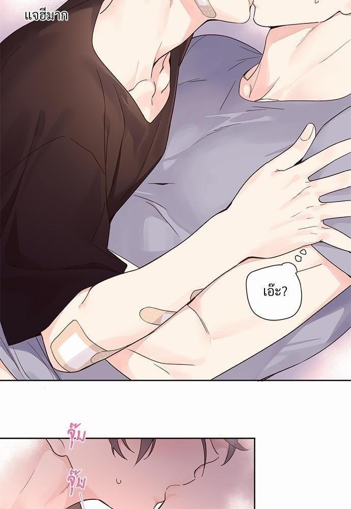 Manga-lc-com อ่านมังงะ อ่านการ์ตูน ออนไลน์ ฟรี 4 Week Lovers ตอนที่ 1 2 3 4 5 6 7 8 9 10 11 12 13 14 ฟรี ไม่มีโฆษณา Manga-lc - อ่าน มังงะ อ่าน การ์ตูน ออนไลน์ อ่านมังงะ ฟรี