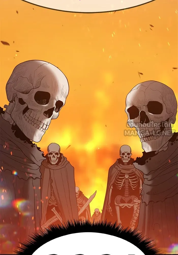 +99 ท่อนไม้พร้อมบวก ตอนที่ 29 รูปที่ 195