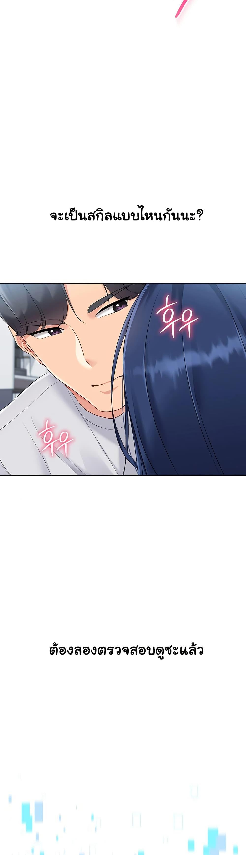 Doujin-Lc- อ่าน โดจิน มังฮวา เกาหลี ญี่ปุ่น จีน แปลไทย Set Up ตอนที่ 1 2 3 4 5 6 7 8 9 10 11 12 13 14 ฟรี ไม่มีโฆษณา อ่าน โดจิน Manhwa เกาหลี ญี่ปุ่น จีน เรามีครบ คัดมาให้เน้นๆ โดจิน 18+ รับประกันความฟินโดย  Doujin Lc