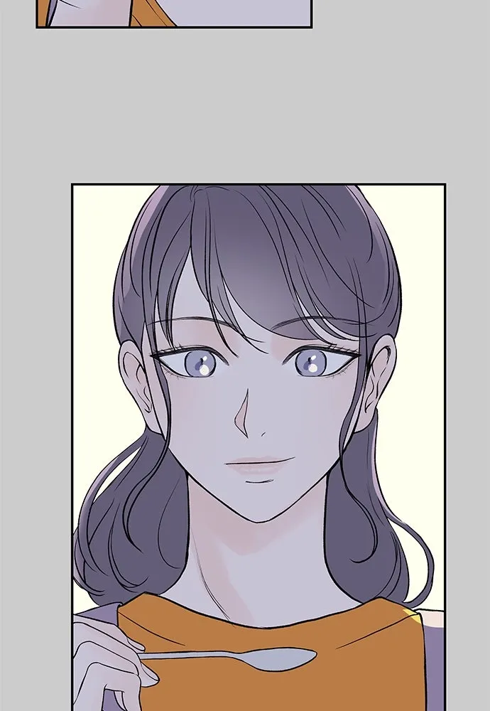 ถ่านไฟเราไม่เก่าเลย ตอนที่ 13 รูปที่ 70