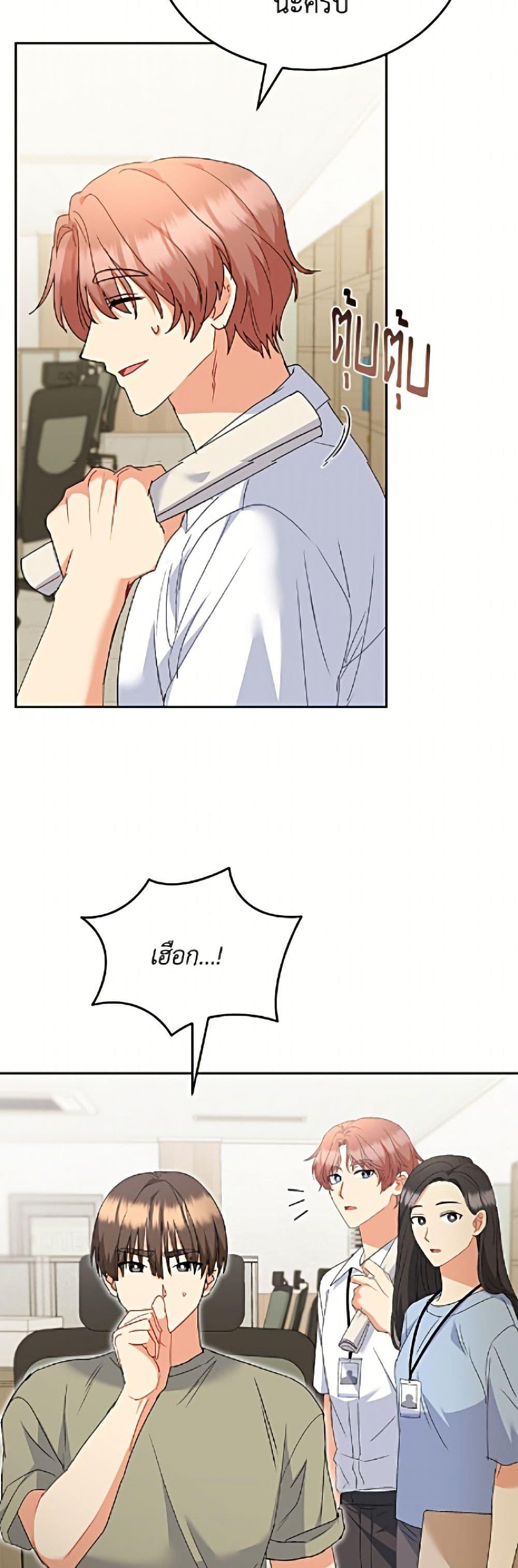 Manga-lc-com อ่านมังงะ อ่านการ์ตูน ออนไลน์ ฟรี Hello! Veterinarian! ตอนที่ 1 2 3 4 5 6 7 8 9 10 11 12 13 14 ฟรี ไม่มีโฆษณา Manga-lc - อ่าน มังงะ อ่าน การ์ตูน ออนไลน์ อ่านมังงะ ฟรี