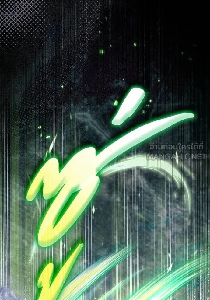 เชื่อเถอะ ฉันเป็นฮัน ตอนที่ 70 รูปที่ 71