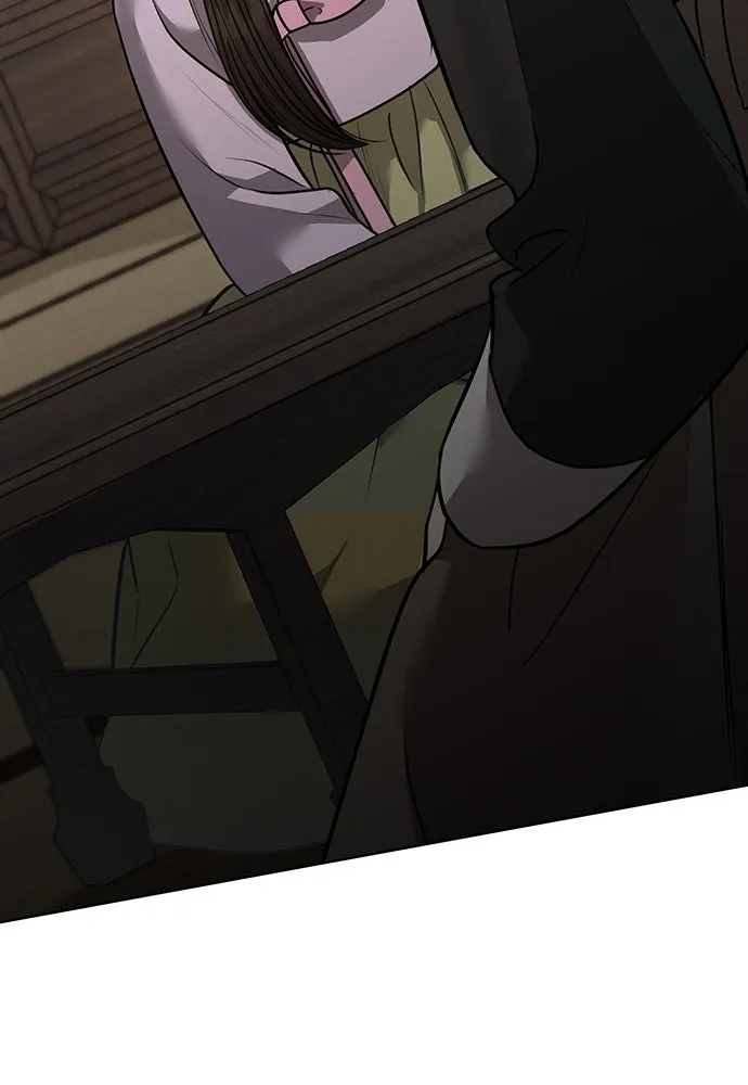 ความลับของสาวร่างทรง ตอนที่ 36 รูปที่ 43