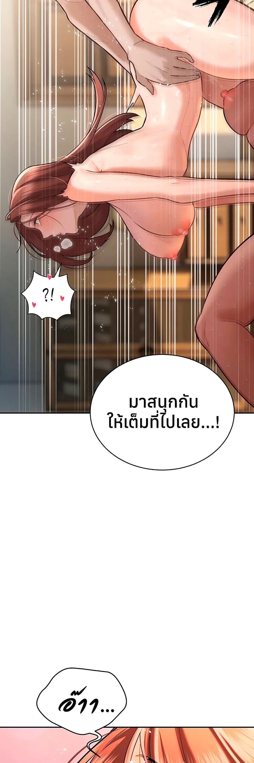 Doujin-Lc- อ่าน โดจิน มังฮวา เกาหลี ญี่ปุ่น จีน แปลไทย Father Is Eating ตอนที่ 1 2 3 4 5 6 7 8 9 10 11 12 13 14 ฟรี ไม่มีโฆษณา อ่าน โดจิน Manhwa เกาหลี ญี่ปุ่น จีน เรามีครบ คัดมาให้เน้นๆ โดจิน 18+ รับประกันความฟินโดย  Doujin Lc