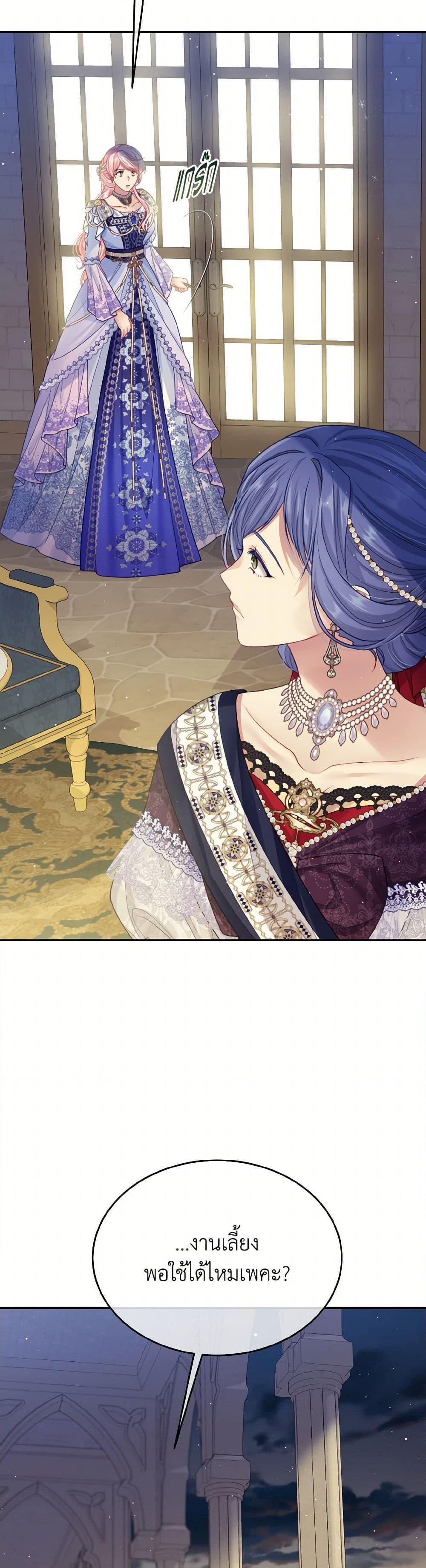 Manga-lc-com อ่านมังงะ อ่านการ์ตูน ออนไลน์ ฟรี My Hubby Is Too Cute! ตอนที่ 1 2 3 4 5 6 7 8 9 10 11 12 13 14 ฟรี ไม่มีโฆษณา Manga-lc - อ่าน มังงะ อ่าน การ์ตูน ออนไลน์ อ่านมังงะ ฟรี