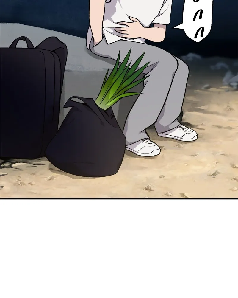 ปลูกผักพิชิตหอคอย ตอนที่ 2 รูปที่ 25