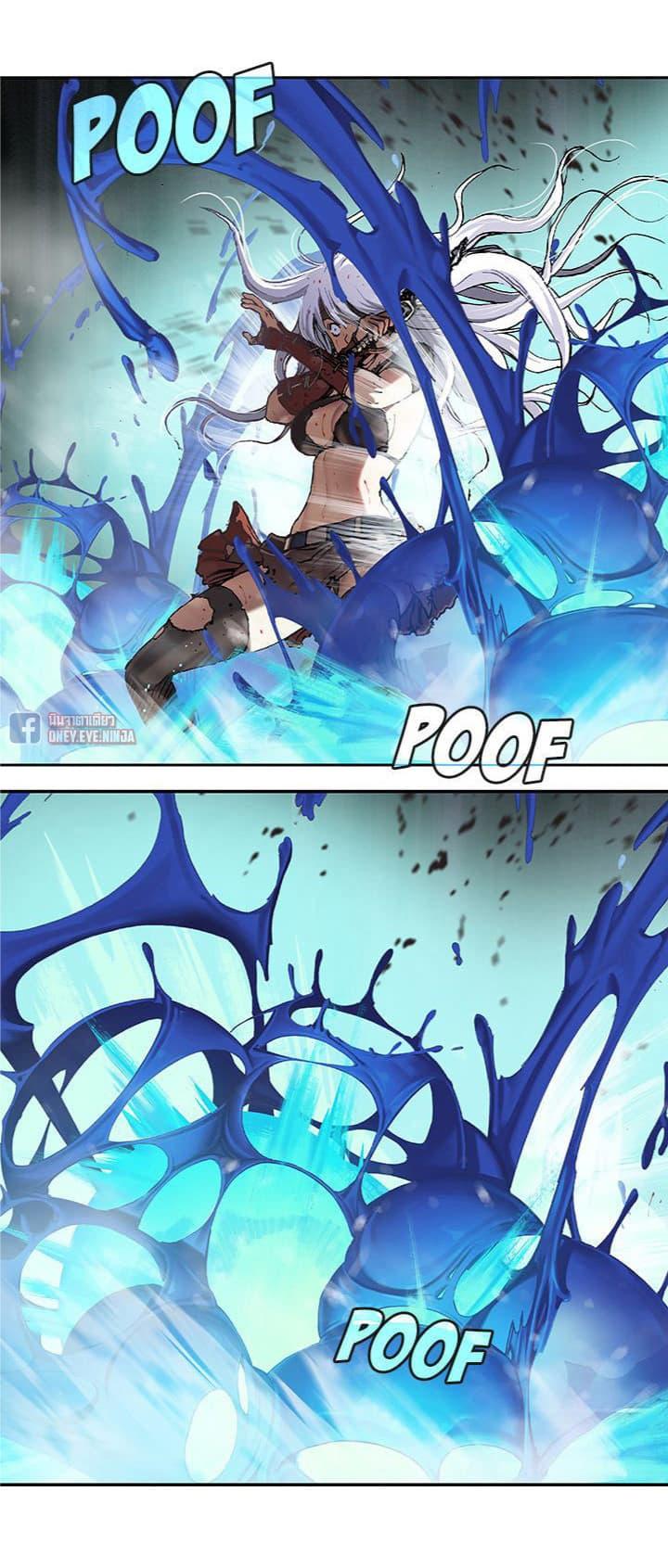 Manga-lc-com อ่านมังงะ อ่านการ์ตูน ออนไลน์ ฟรี Leviathan เลวีอาธาน อสูรกายใต้สมุทร ตอนที่ 1 2 3 4 5 6 7 8 9 10 11 12 13 14 ฟรี ไม่มีโฆษณา Manga-lc - อ่าน มังงะ อ่าน การ์ตูน ออนไลน์ อ่านมังงะ ฟรี