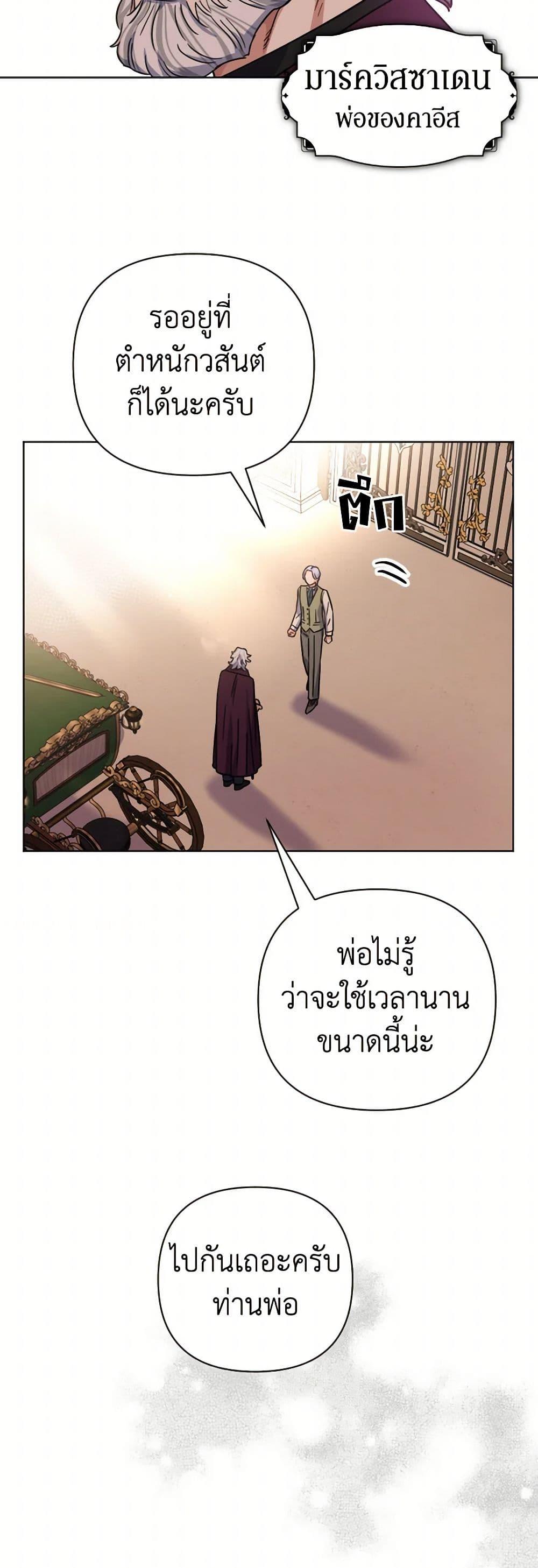 Manga-lc-com อ่านมังงะ อ่านการ์ตูน ออนไลน์ ฟรี Prince, Why Are You Nice to Me ตอนที่ 1 2 3 4 5 6 7 8 9 10 11 12 13 14 ฟรี ไม่มีโฆษณา Manga-lc - อ่าน มังงะ อ่าน การ์ตูน ออนไลน์ อ่านมังงะ ฟรี