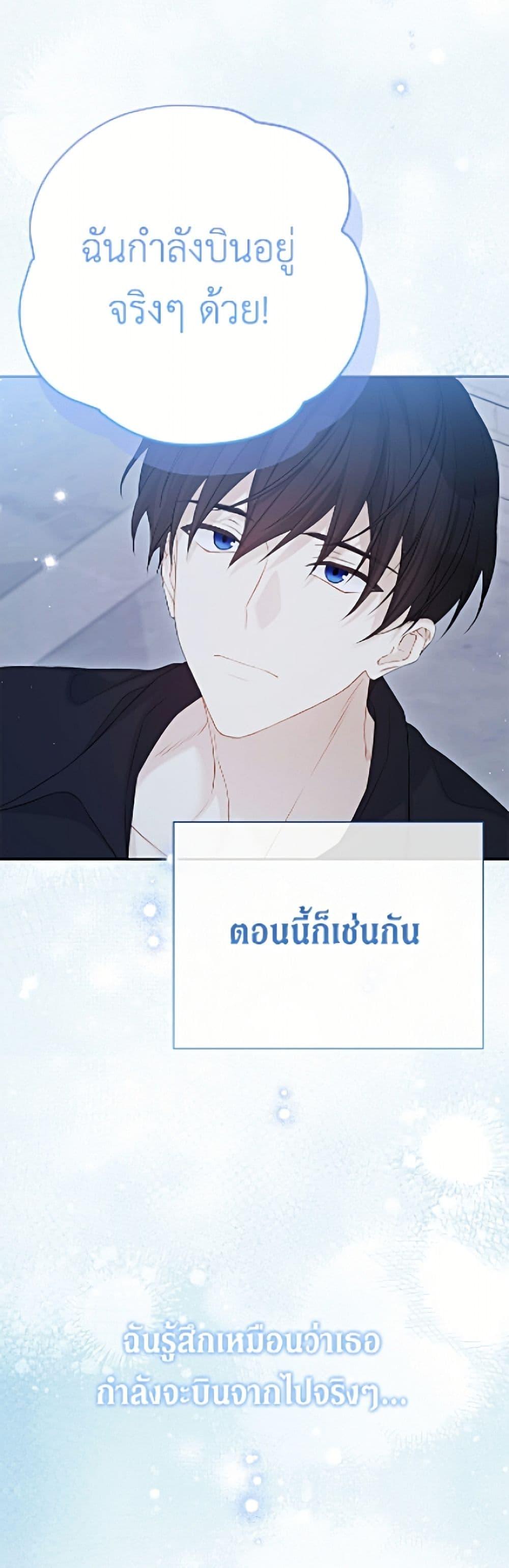 Manga-lc-com อ่านมังงะ อ่านการ์ตูน ออนไลน์ ฟรี The Viridescent Crown ตอนที่ 1 2 3 4 5 6 7 8 9 10 11 12 13 14 ฟรี ไม่มีโฆษณา Manga-lc - อ่าน มังงะ อ่าน การ์ตูน ออนไลน์ อ่านมังงะ ฟรี