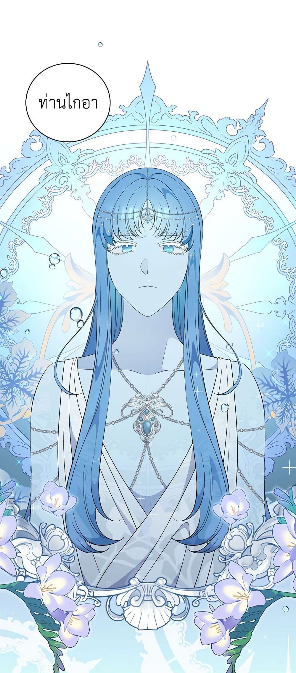 Manga-lc-com อ่านมังงะ อ่านการ์ตูน ออนไลน์ ฟรี Duchess in the Glass House ตอนที่ 1 2 3 4 5 6 7 8 9 10 11 12 13 14 ฟรี ไม่มีโฆษณา Manga-lc - อ่าน มังงะ อ่าน การ์ตูน ออนไลน์ อ่านมังงะ ฟรี