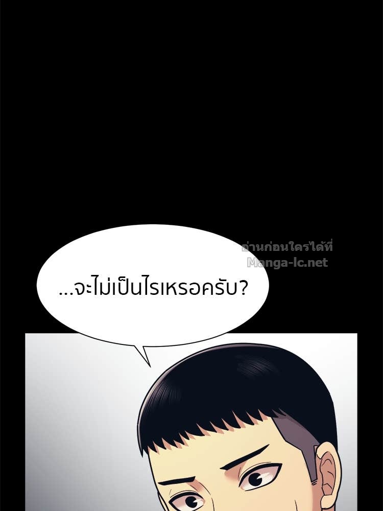 Doujin-Lc- อ่าน โดจิน มังฮวา เกาหลี ญี่ปุ่น จีน แปลไทย โคตรแกร่ง ตอนที่ 1 2 3 4 5 6 7 8 9 10 11 12 13 14 ฟรี ไม่มีโฆษณา อ่าน โดจิน Manhwa เกาหลี ญี่ปุ่น จีน เรามีครบ คัดมาให้เน้นๆ โดจิน 18+ รับประกันความฟินโดย Doujin Lc