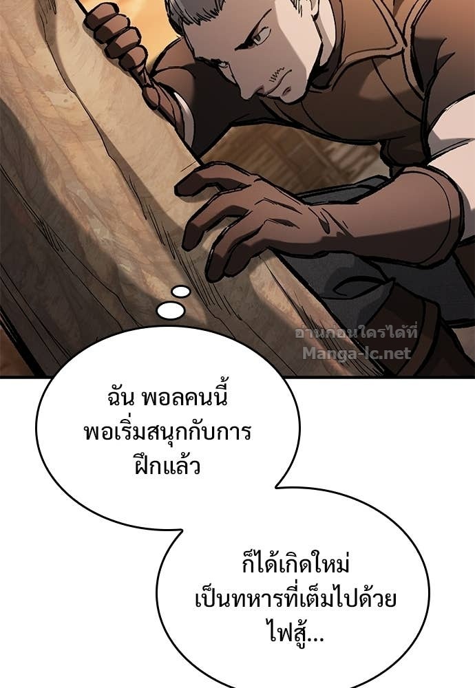 Doujin-Lc- อ่าน โดจิน มังฮวา เกาหลี ญี่ปุ่น จีน แปลไทย อัศวินวันเดียว ตอนที่ 1 2 3 4 5 6 7 8 9 10 11 12 13 14 ฟรี ไม่มีโฆษณา อ่าน โดจิน Manhwa เกาหลี ญี่ปุ่น จีน เรามีครบ คัดมาให้เน้นๆ โดจิน 18+ รับประกันความฟินโดย Doujin Lc