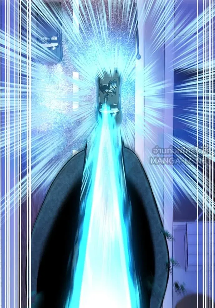 ฮันเตอร์สกิลโกง ตอนที่ 65 รูปที่ 9