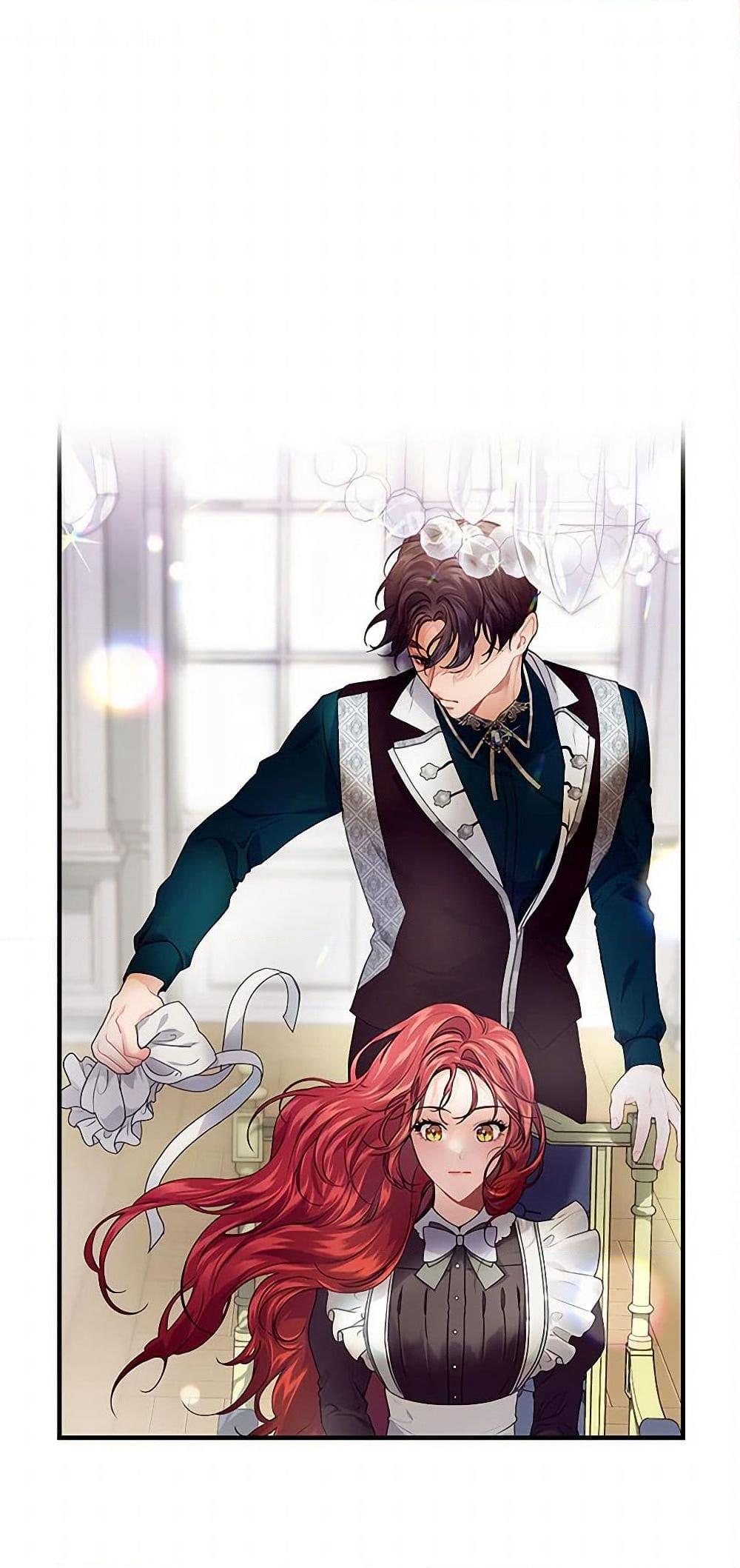Manga-lc-com อ่านมังงะ อ่านการ์ตูน ออนไลน์ ฟรี The Elegant Sea of Savagery ตอนที่ 1 2 3 4 5 6 7 8 9 10 11 12 13 14 ฟรี ไม่มีโฆษณา Manga-lc - อ่าน มังงะ อ่าน การ์ตูน ออนไลน์ อ่านมังงะ ฟรี