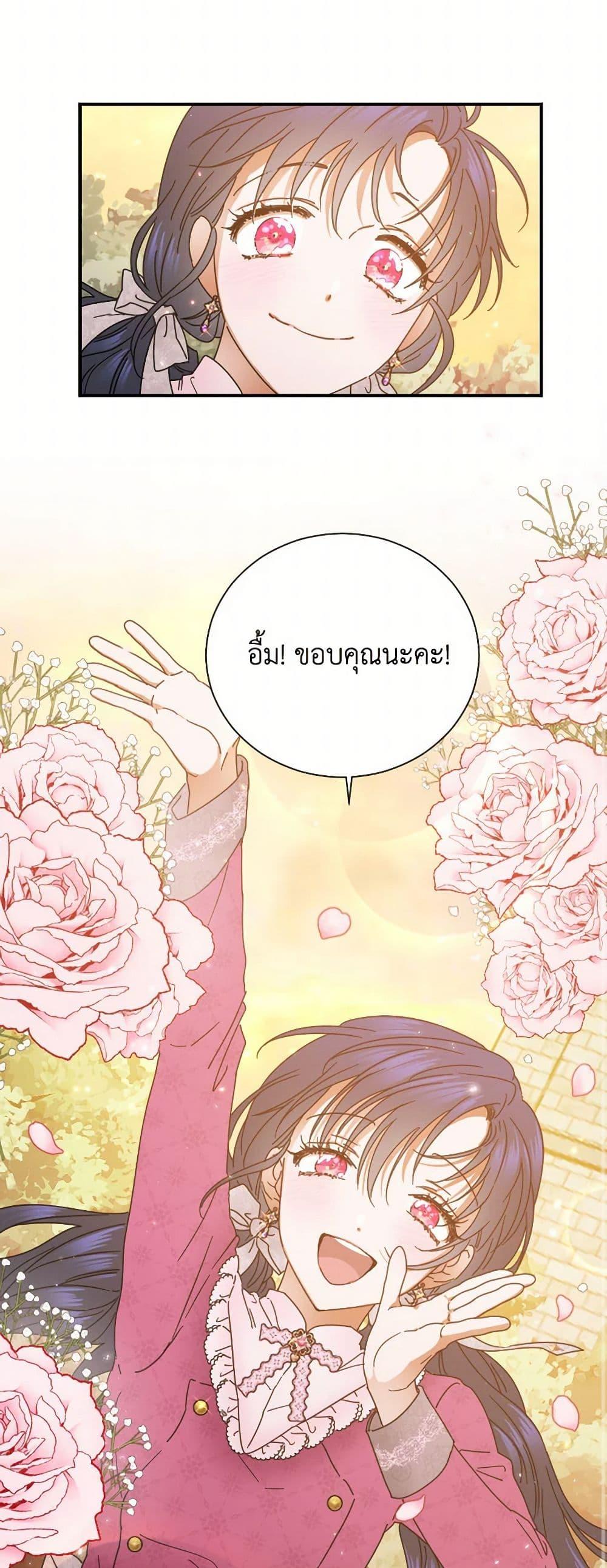 Manga-lc-com อ่านมังงะ อ่านการ์ตูน ออนไลน์ ฟรี Lady Baby ตอนที่ 1 2 3 4 5 6 7 8 9 10 11 12 13 14 ฟรี ไม่มีโฆษณา Manga-lc - อ่าน มังงะ อ่าน การ์ตูน ออนไลน์ อ่านมังงะ ฟรี