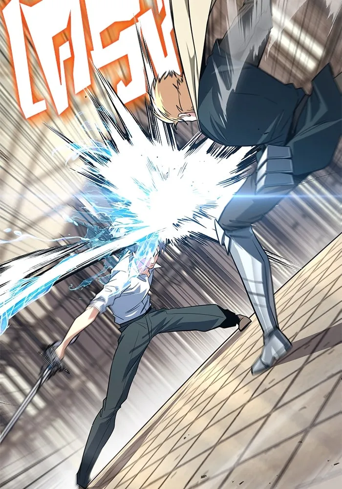 ชีวิตพลิกผันของลอร์ดผู้เกียจคร้าน ตอนที่ 108 ภูเขาที่ต้องก้าวข้าม รูปที่ 134