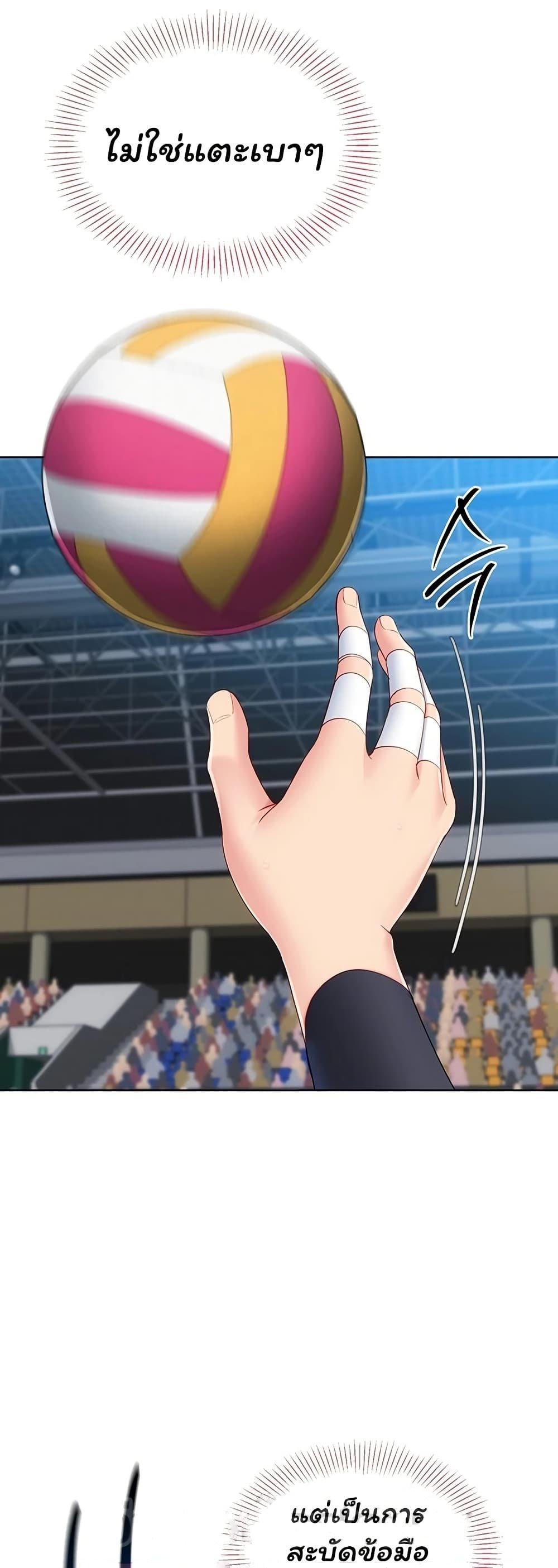 Doujin-Lc- อ่าน โดจิน มังฮวา เกาหลี ญี่ปุ่น จีน แปลไทย Set It! ตอนที่ 1 2 3 4 5 6 7 8 9 10 11 12 13 14 ฟรี ไม่มีโฆษณา อ่าน โดจิน Manhwa เกาหลี ญี่ปุ่น จีน เรามีครบ คัดมาให้เน้นๆ โดจิน 18+ รับประกันความฟินโดย  Doujin Lc