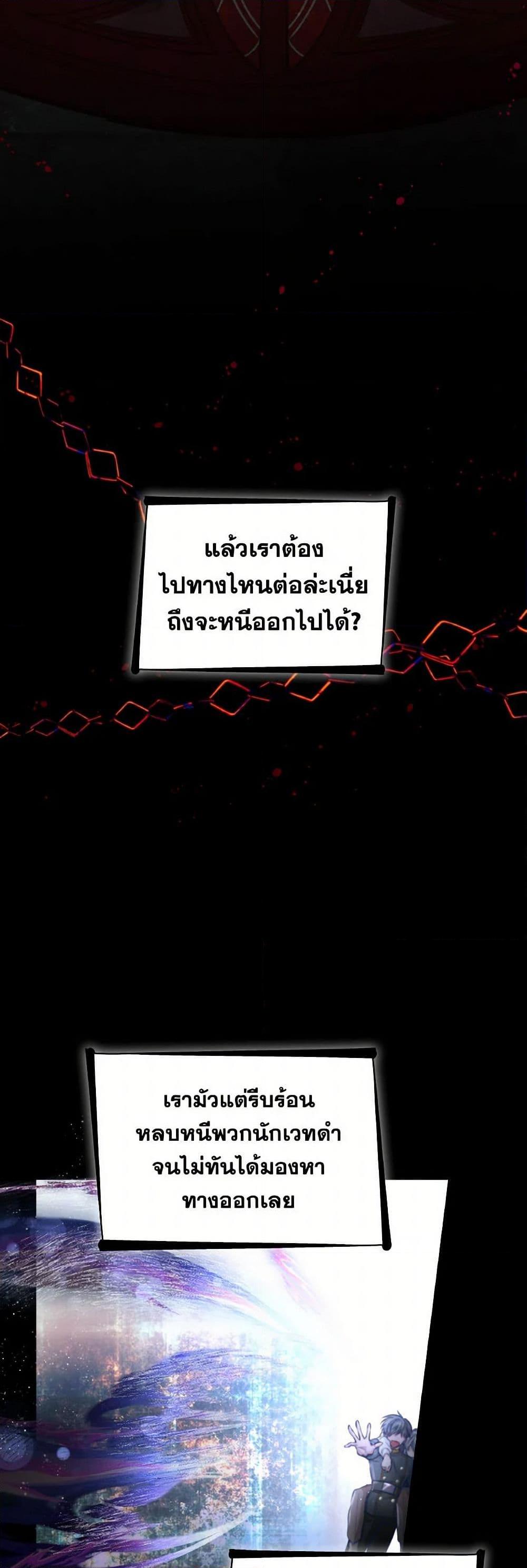 Manga-lc-com อ่านมังงะ อ่านการ์ตูน ออนไลน์ ฟรี Villains Behind the Curtains ตอนที่ 1 2 3 4 5 6 7 8 9 10 11 12 13 14 ฟรี ไม่มีโฆษณา Manga-lc - อ่าน มังงะ อ่าน การ์ตูน ออนไลน์ อ่านมังงะ ฟรี