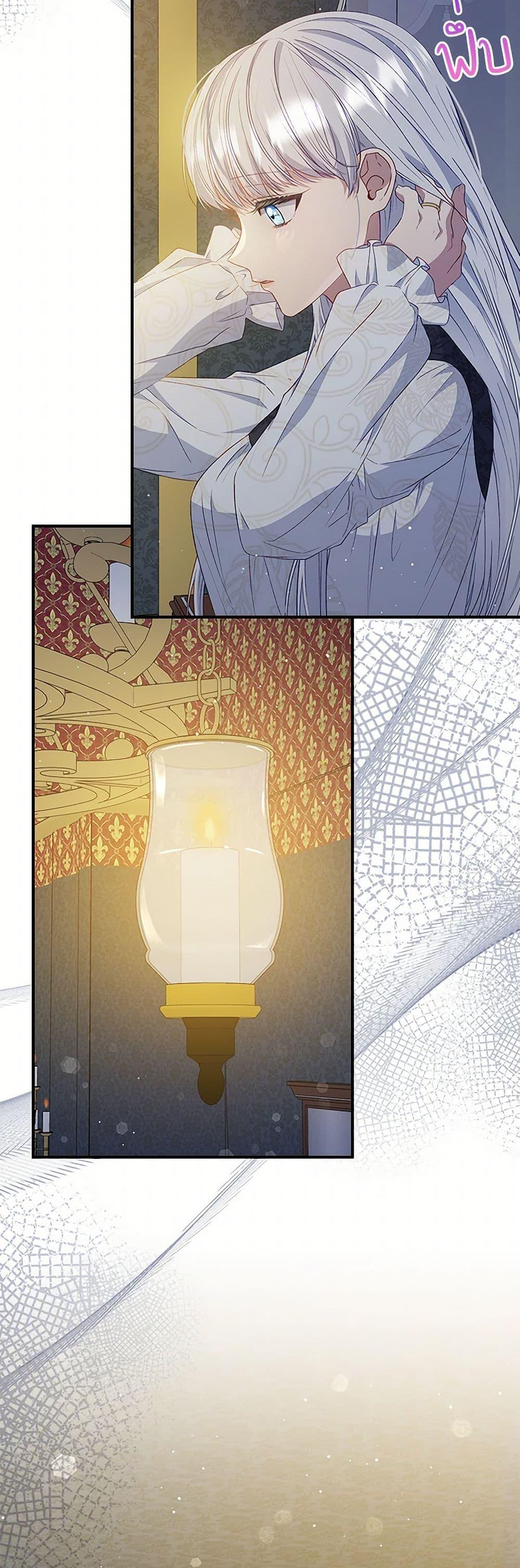 Manga-lc-com อ่านมังงะ อ่านการ์ตูน ออนไลน์ ฟรี Fakes Don’t Want To Be Real ตอนที่ 1 2 3 4 5 6 7 8 9 10 11 12 13 14 ฟรี ไม่มีโฆษณา Manga-lc - อ่าน มังงะ อ่าน การ์ตูน ออนไลน์ อ่านมังงะ ฟรี